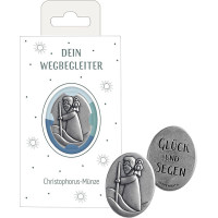 CHRISTOPHORUS-MÜNZE - GLÜCK UND SEGEN 