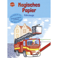MAGISCHES PAPIER - DAS MALBUCH MIT WOW-EFFEKT "FAHRZEUGE" 